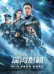 精品三级国产精品经典三